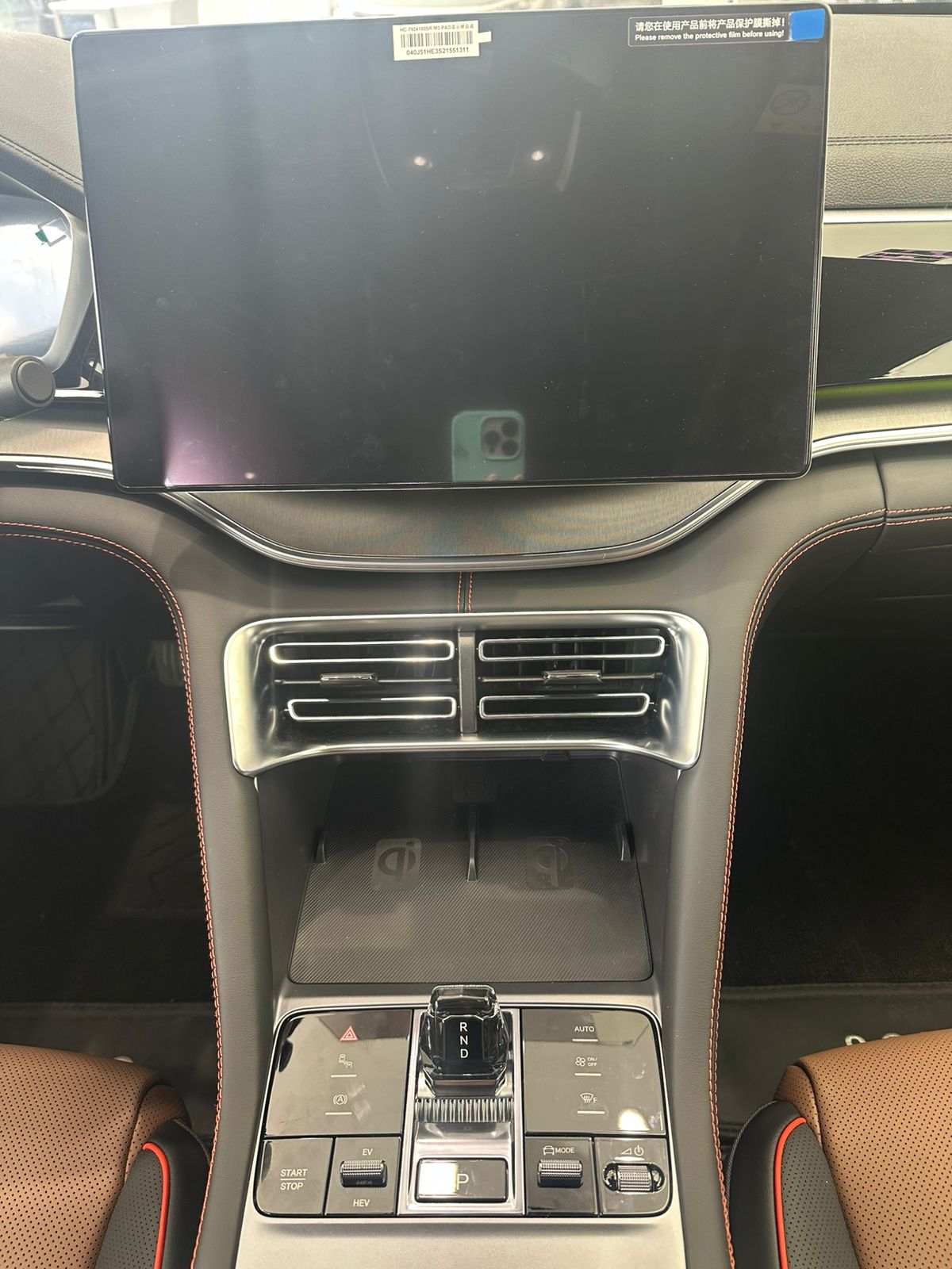 BYD SONG PLUS - Vista 9